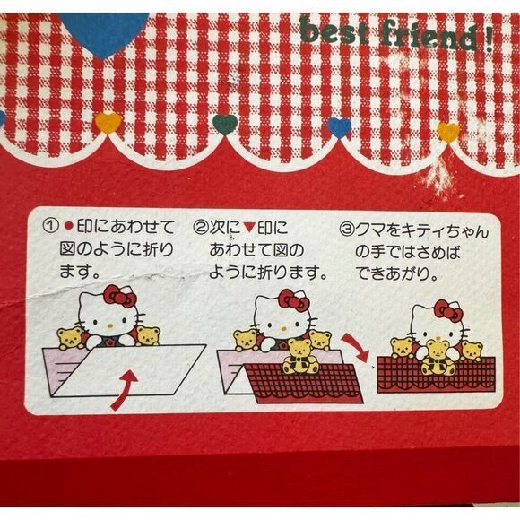 Vintage‎ Hello Kitty Stationary Paper Foldable Sanrio 1994 Popup - Picture 8 of 8